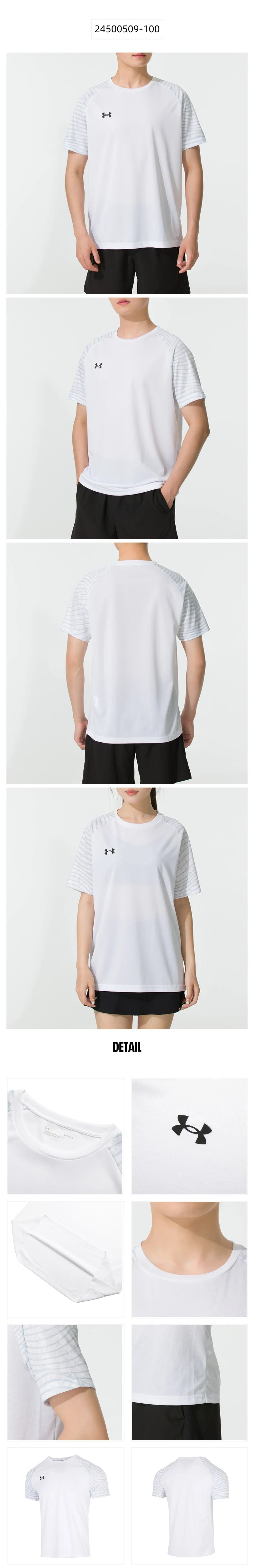 Under Armour Unisex Quick-Drying Fitness Sportswear